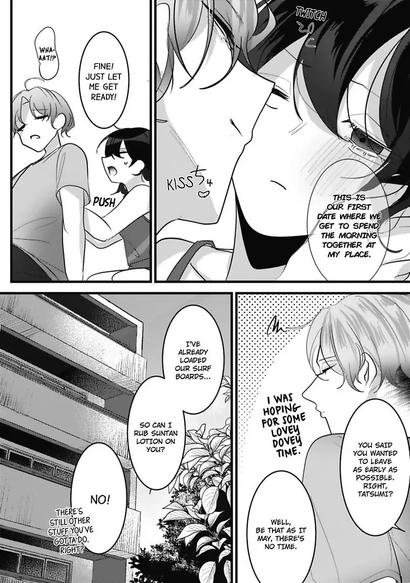 Sweet Delusions Of Love With My Childhood Friend Chapter 9 page 6 - 