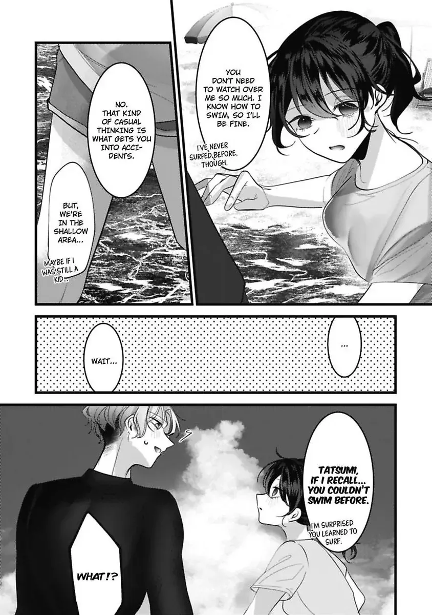 Sweet Delusions Of Love With My Childhood Friend Chapter 9 page 10 - 