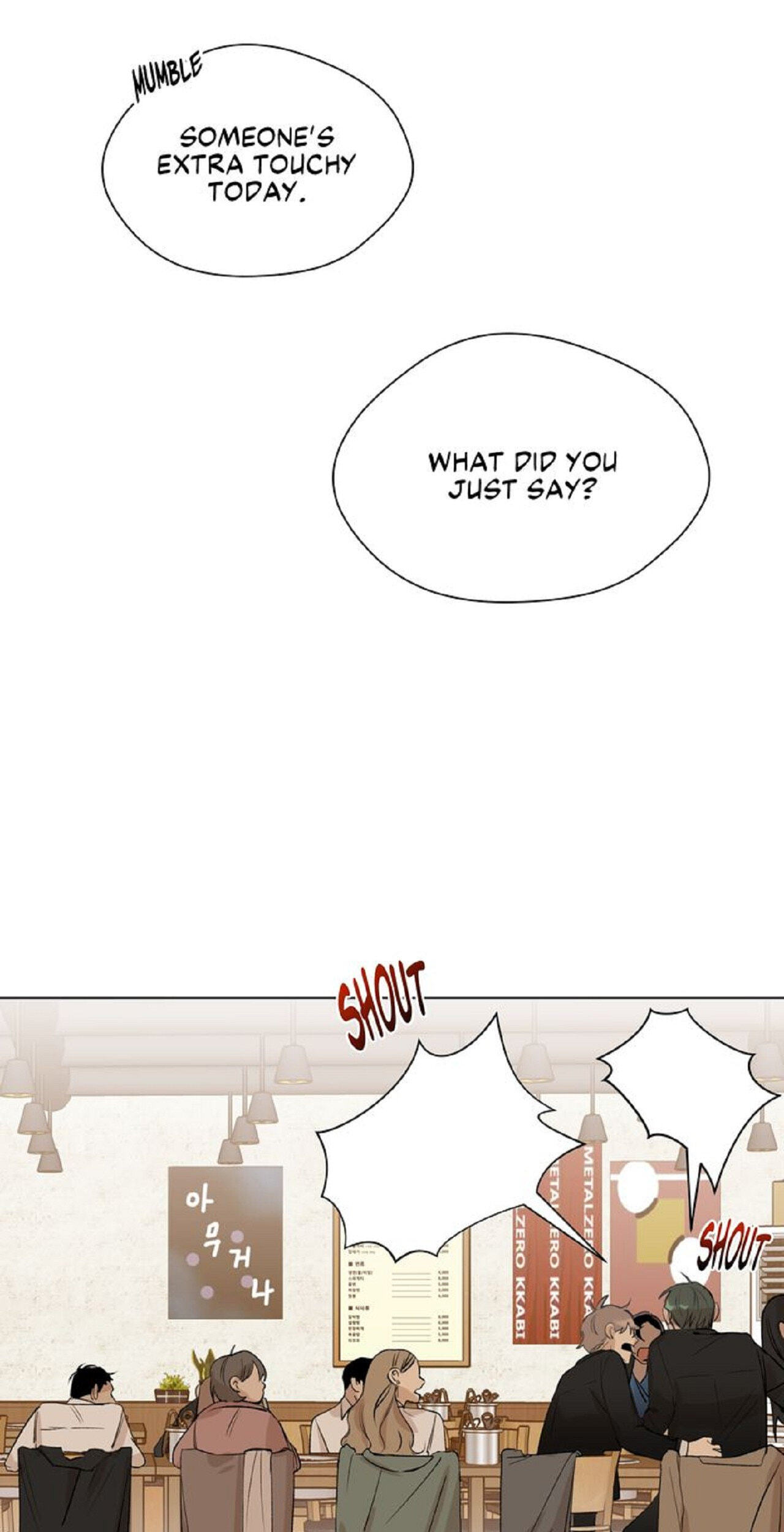 Sweet Dream Chapter 1 page 35 - 