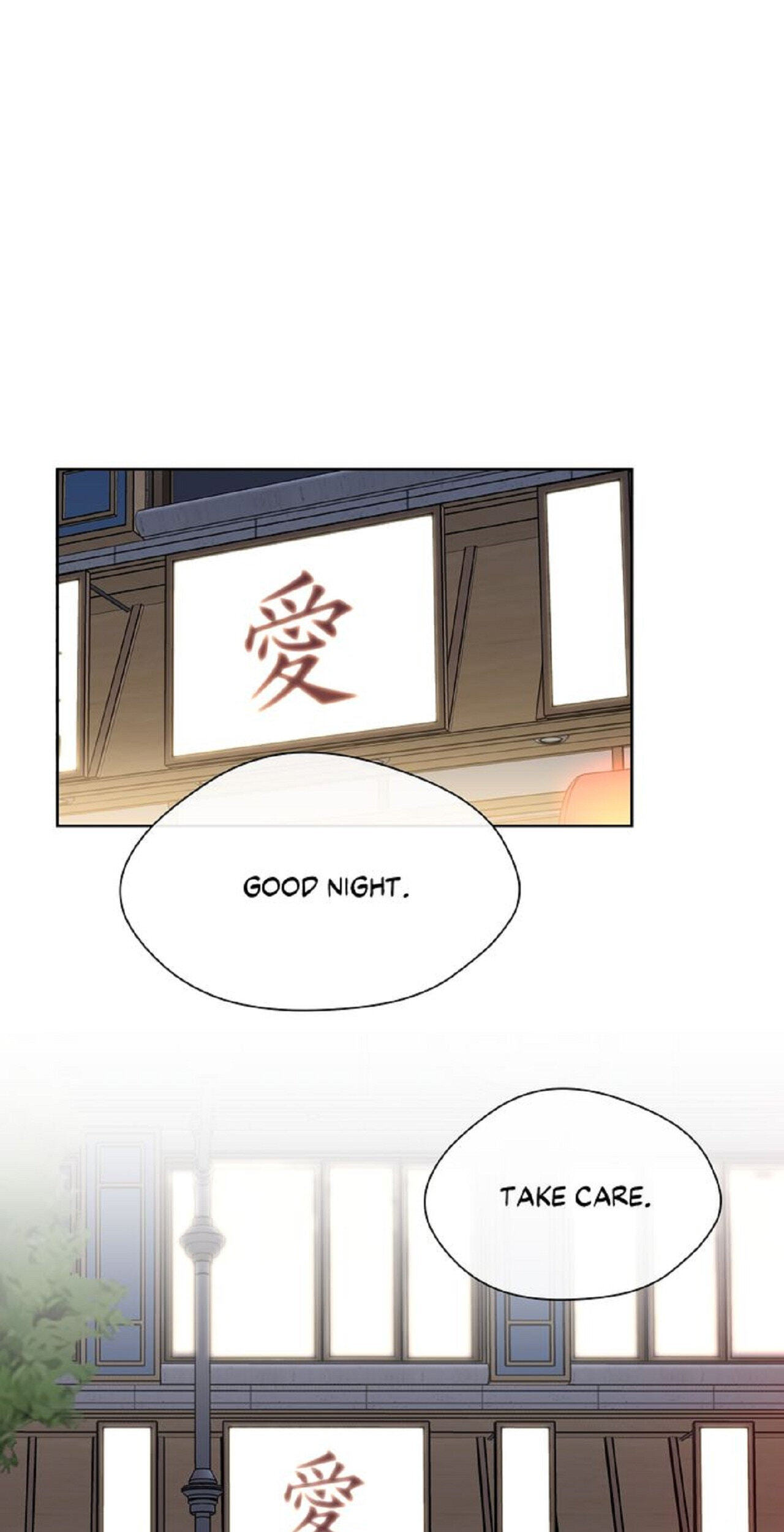 Sweet Dream Chapter 12 page 27 - 