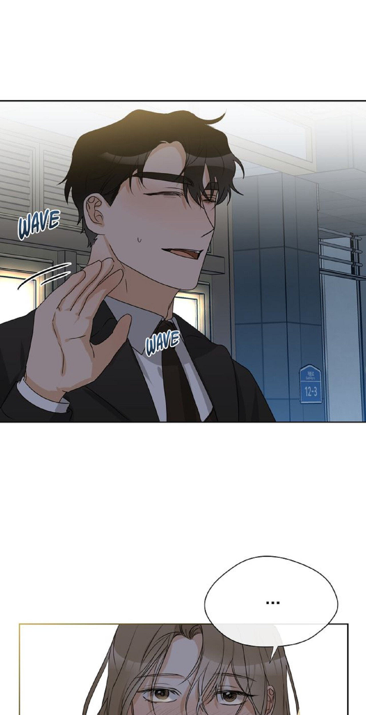 Sweet Dream Chapter 12 page 31 - 