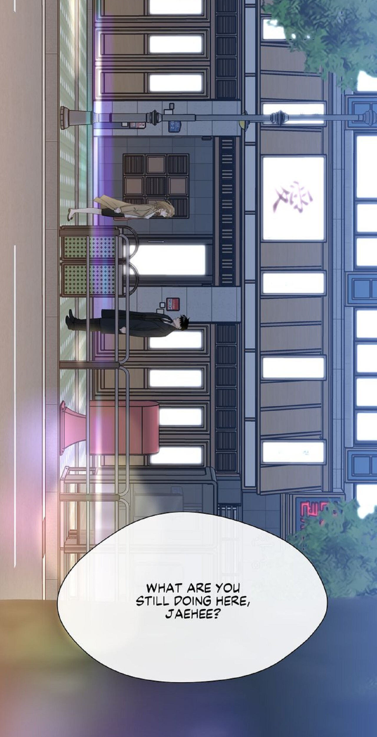 Sweet Dream Chapter 12 page 34 - 