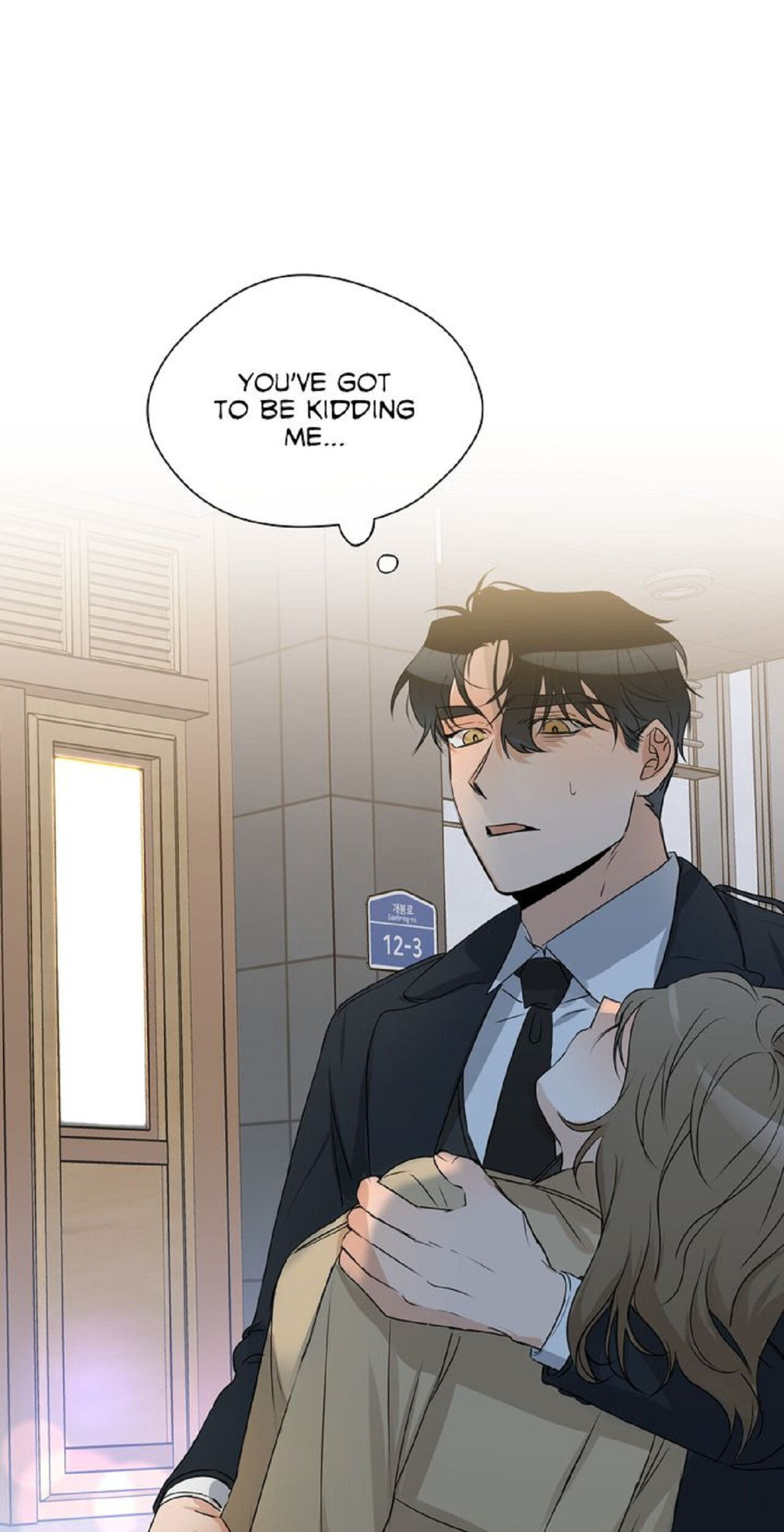 Sweet Dream Chapter 12 page 48 - 