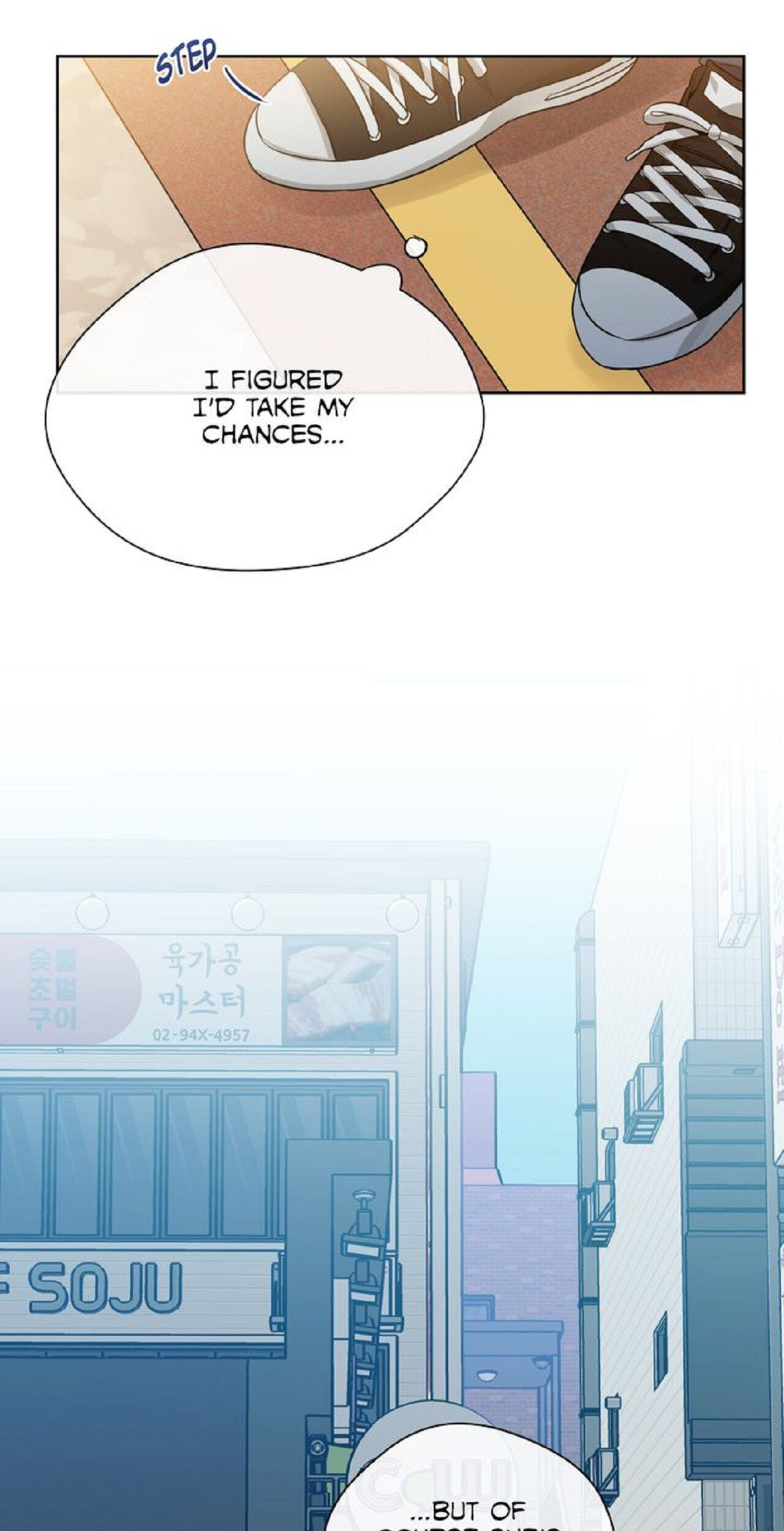 Sweet Dream Chapter 16 page 3 - 
