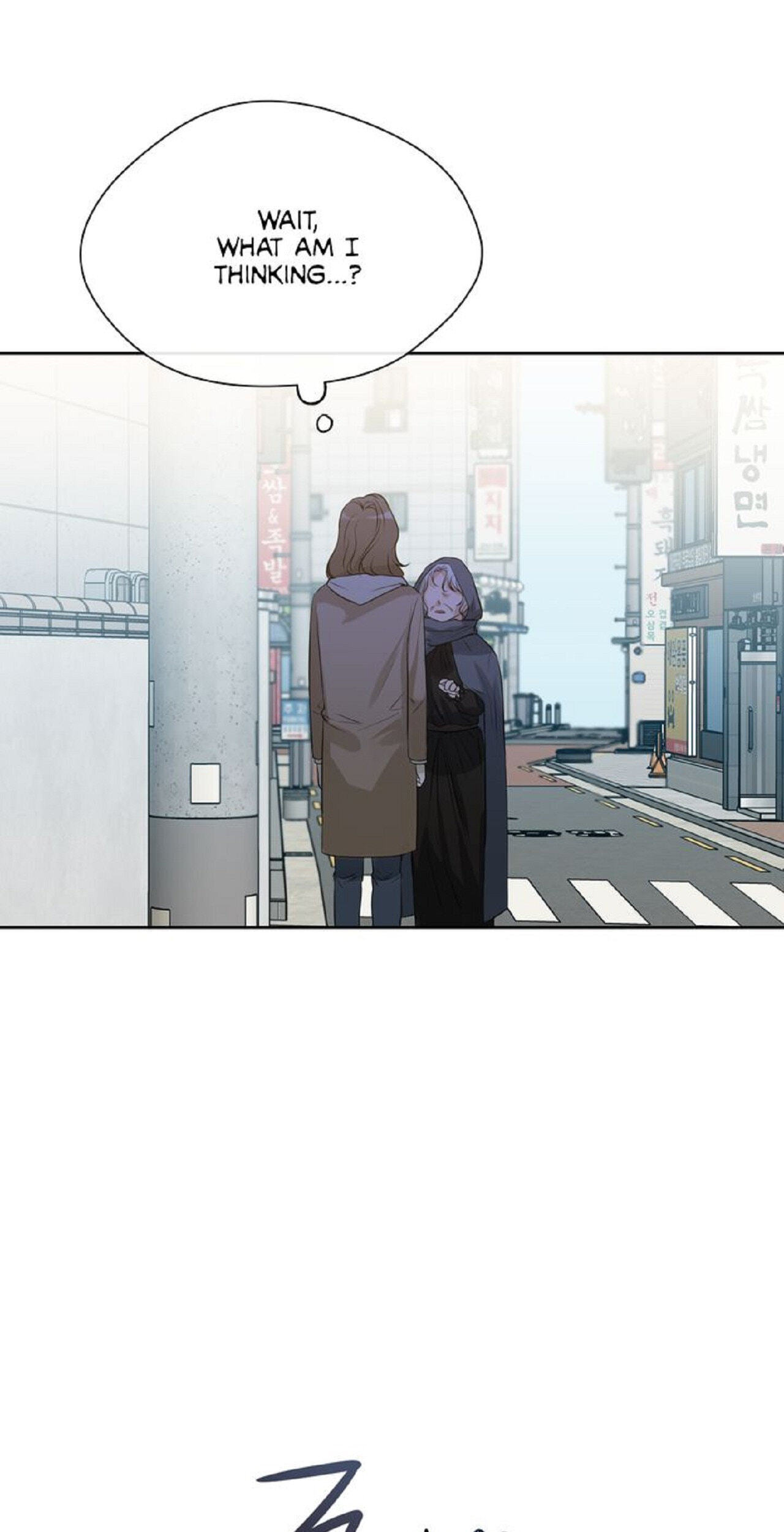Sweet Dream Chapter 16 page 35 - 