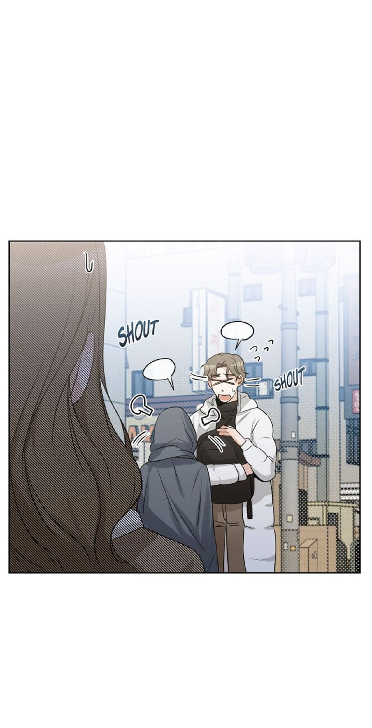 Sweet Dream Chapter 16 page 8 - 