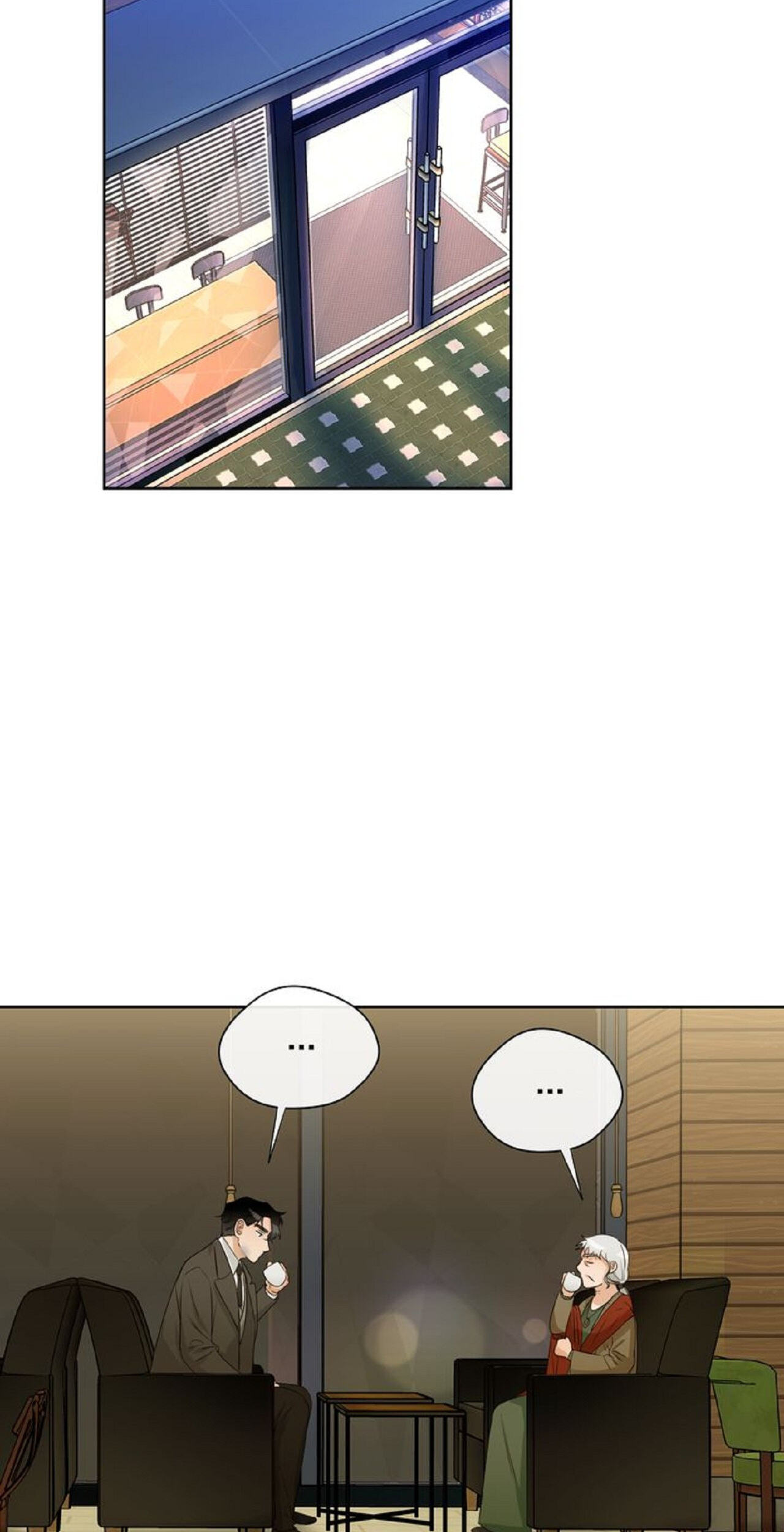 Sweet Dream Chapter 17 page 2 - 
