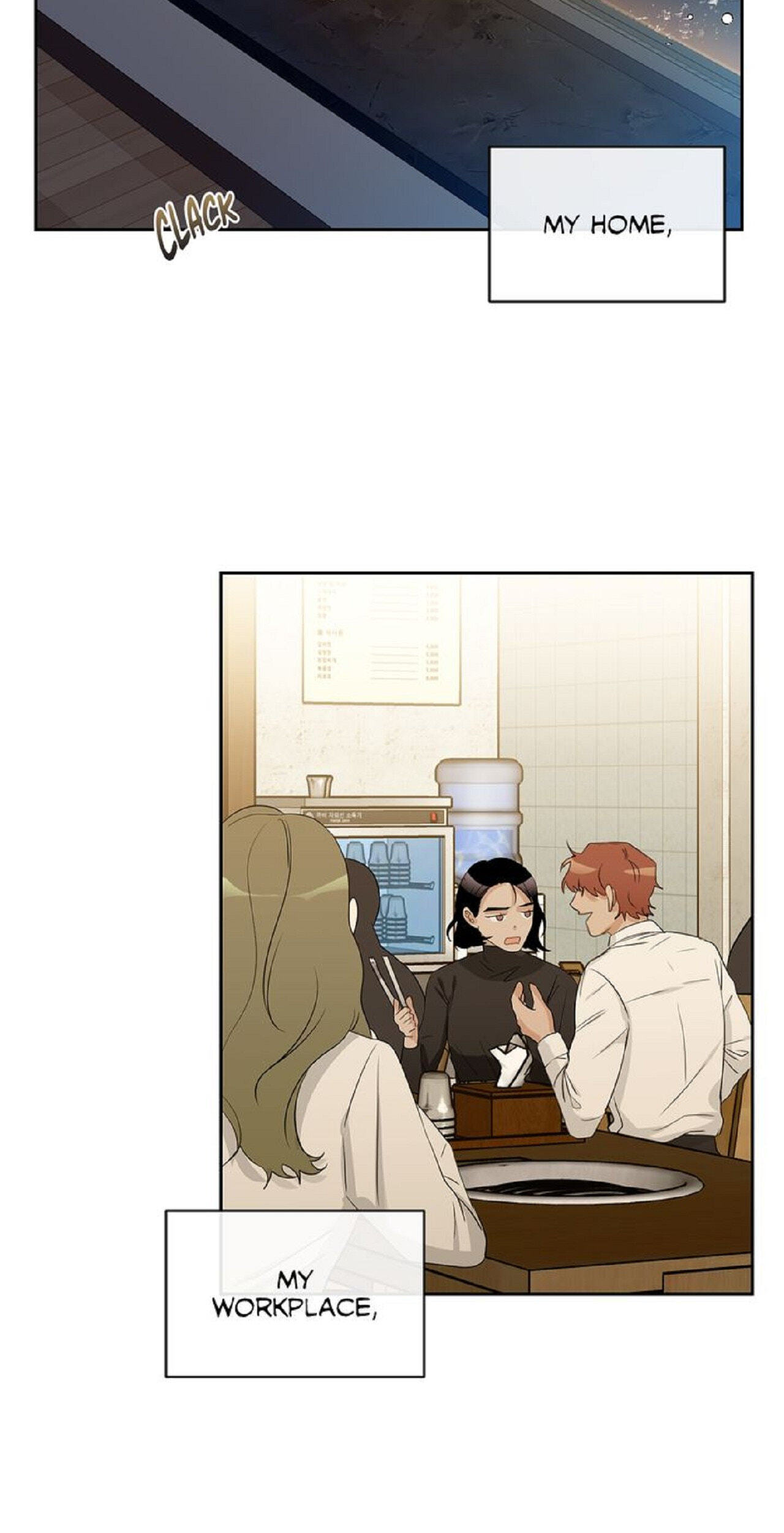 Sweet Dream Chapter 22 page 51 - 