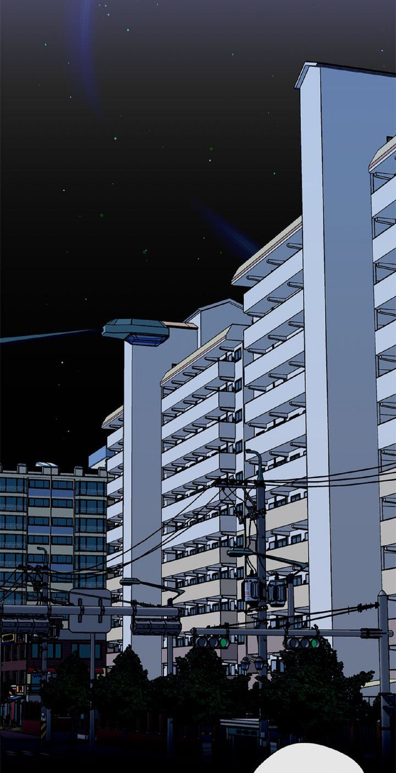Sweet Dream Chapter 23 page 12 - 