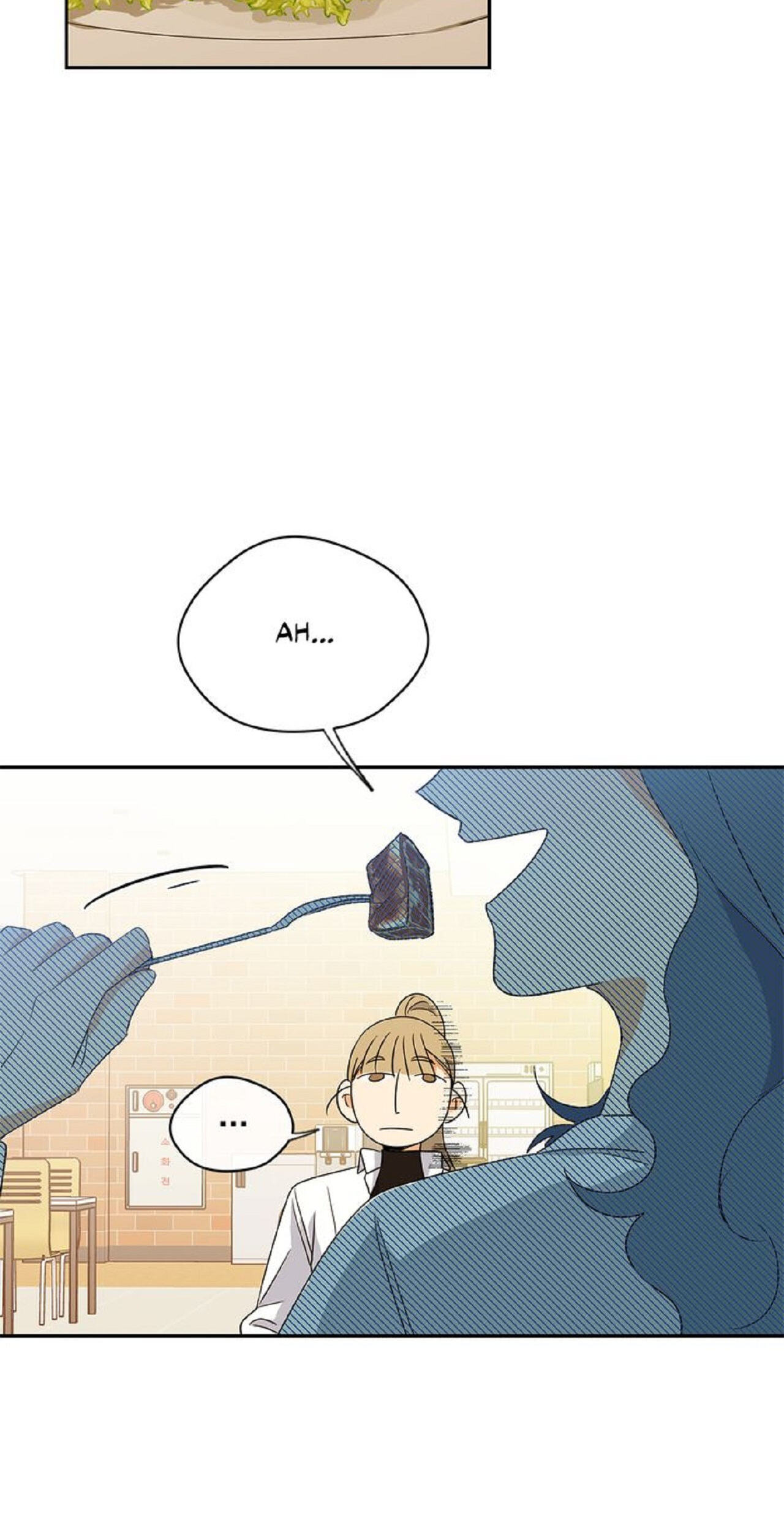 Sweet Dream Chapter 26 page 18 - 