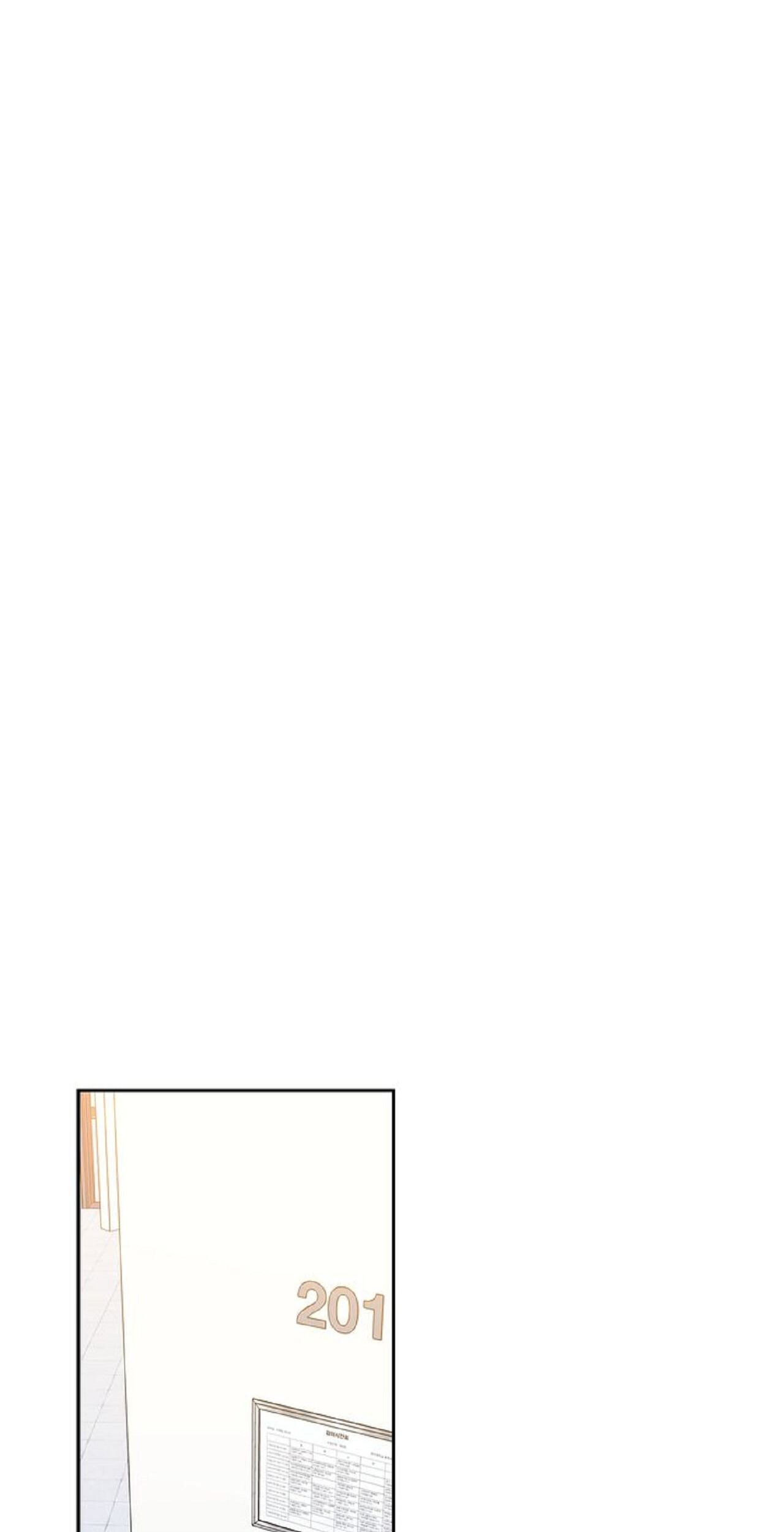 Sweet Dream Chapter 26 page 38 - 