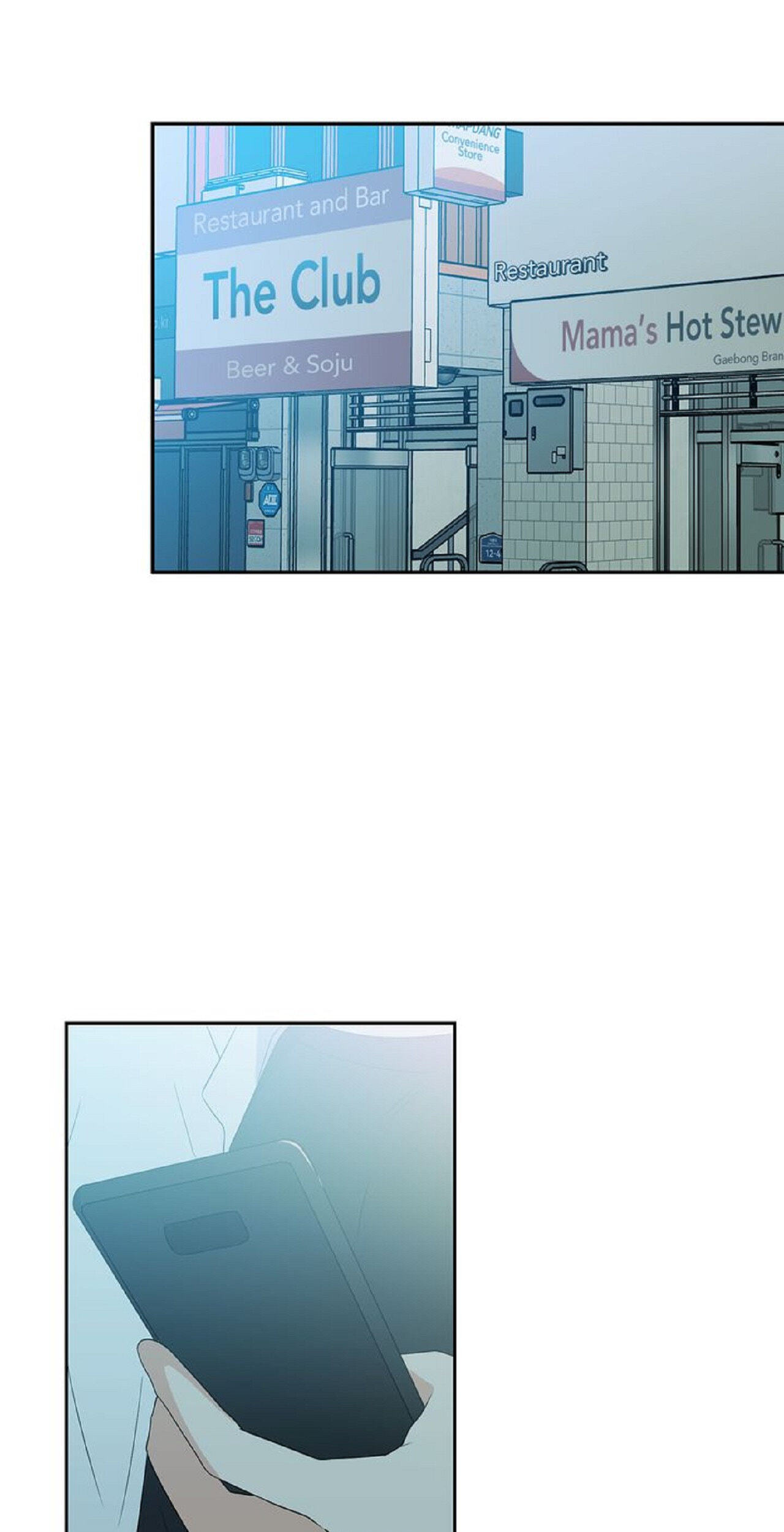 Sweet Dream Chapter 29 page 41 - 