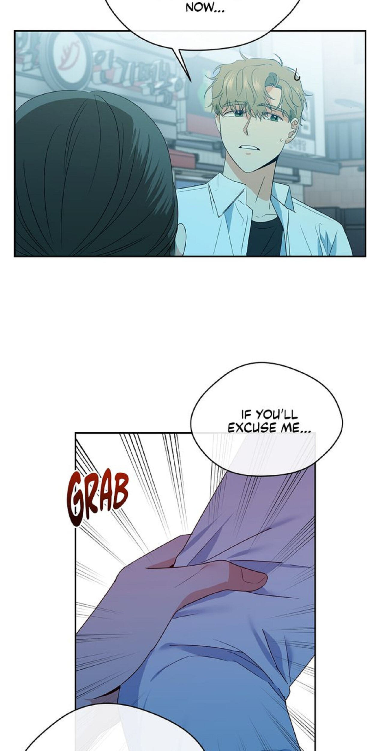 Sweet Dream Chapter 29 page 46 - 