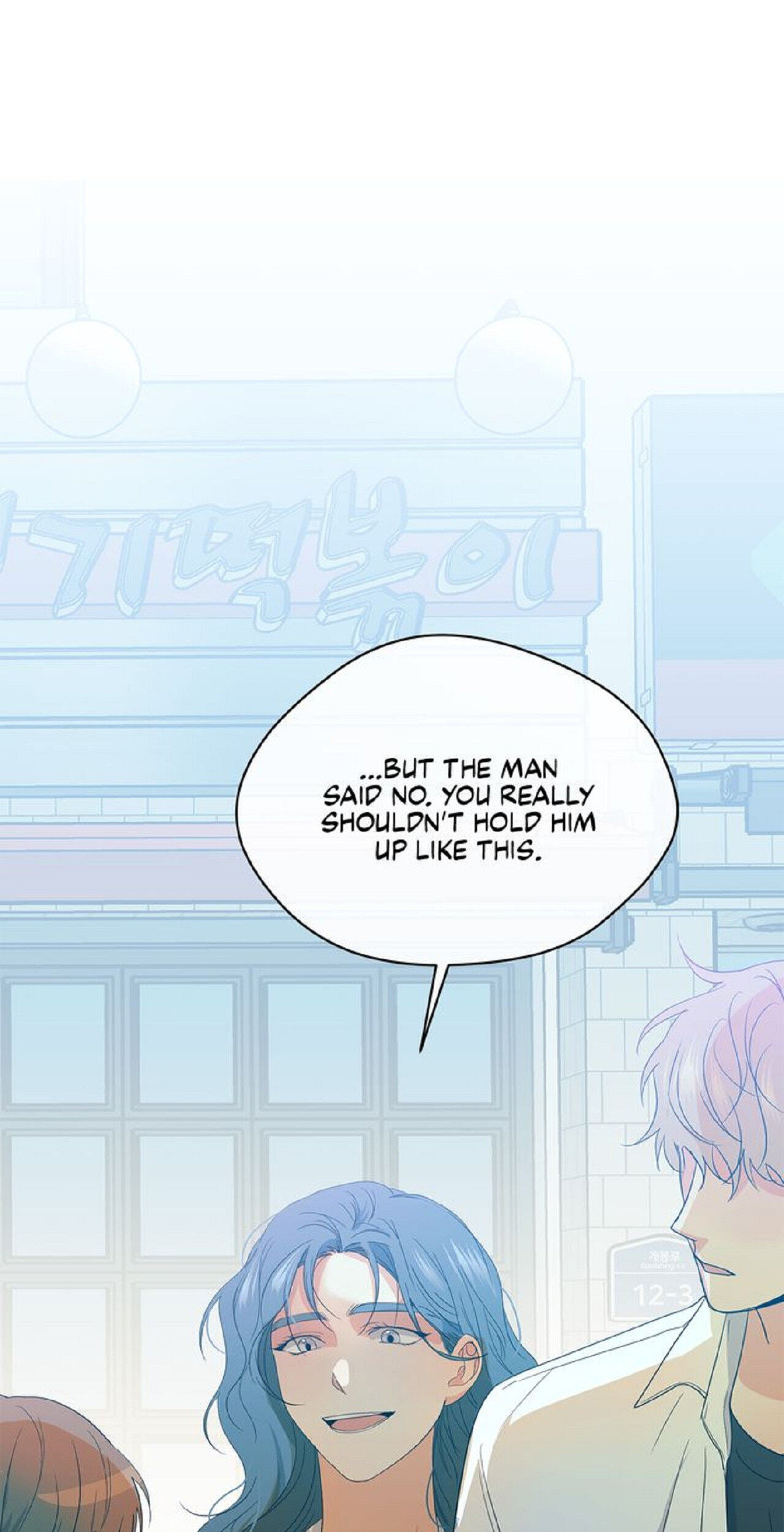 Sweet Dream Chapter 29 page 49 - 