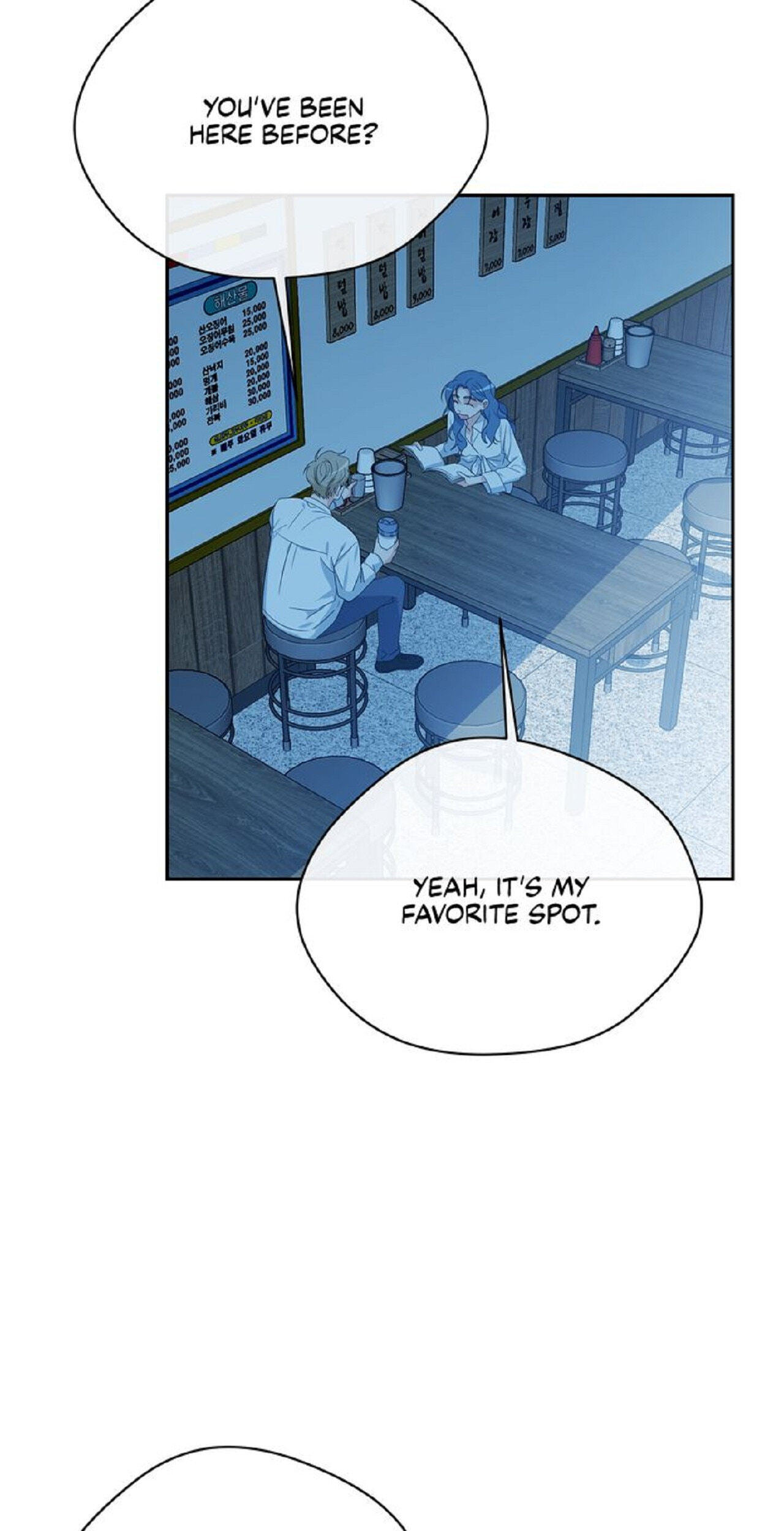 Sweet Dream Chapter 31 page 5 - 