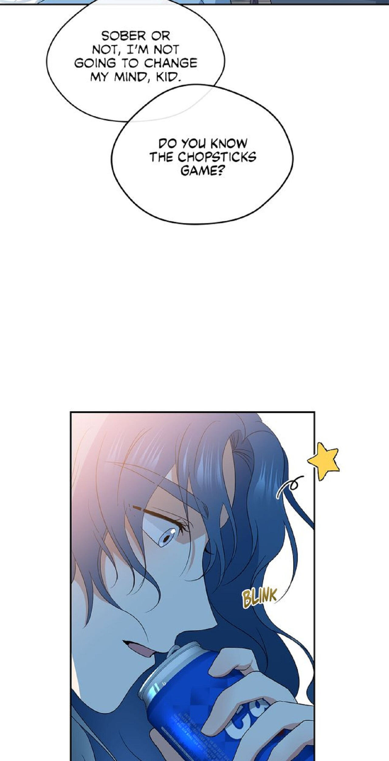 Sweet Dream Chapter 32 page 12 - 