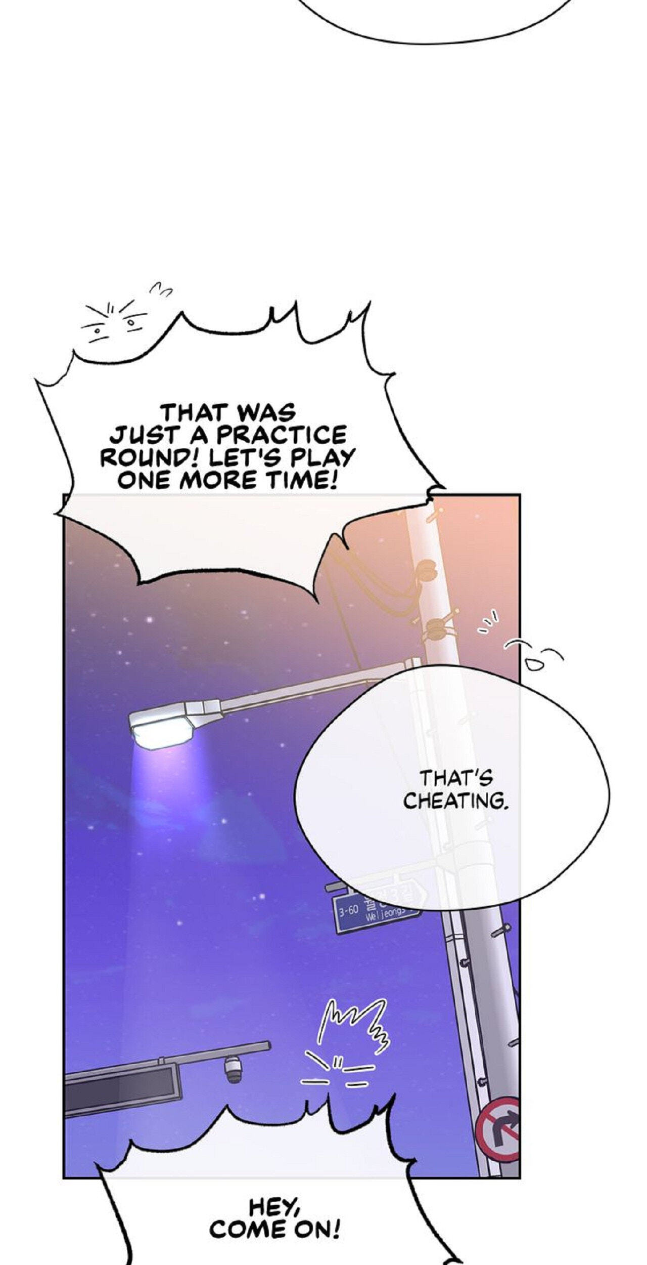 Sweet Dream Chapter 32 page 21 - 