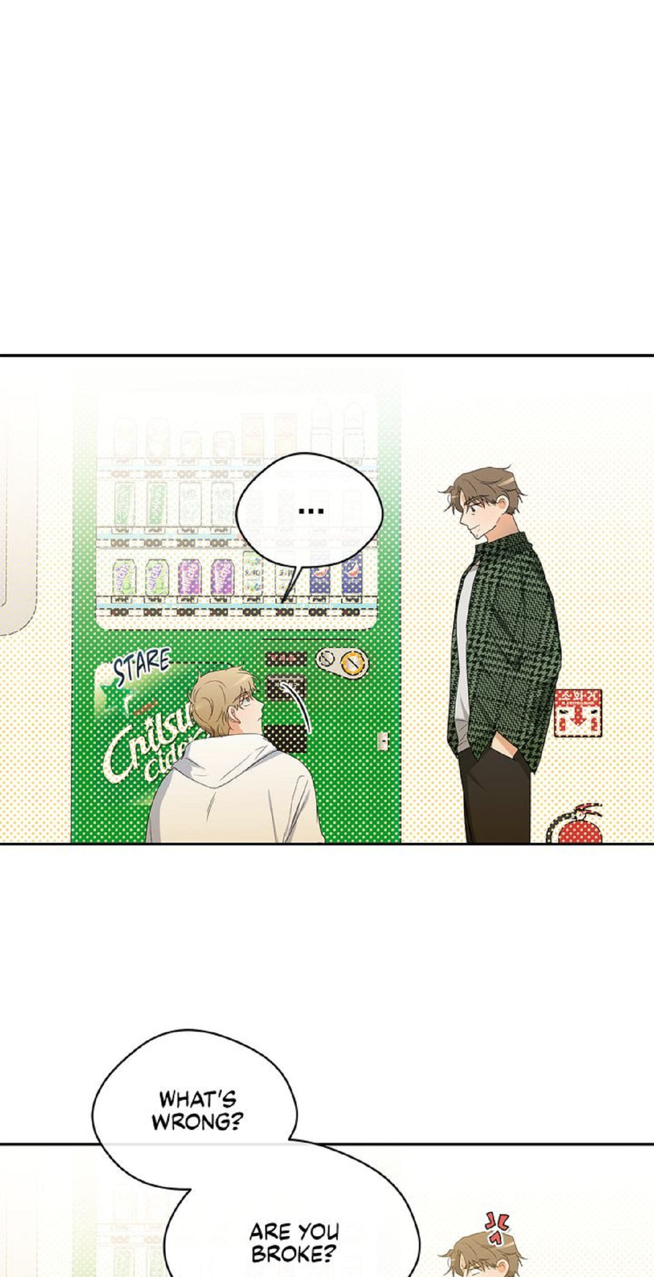 Sweet Dream Chapter 36 page 48 - 