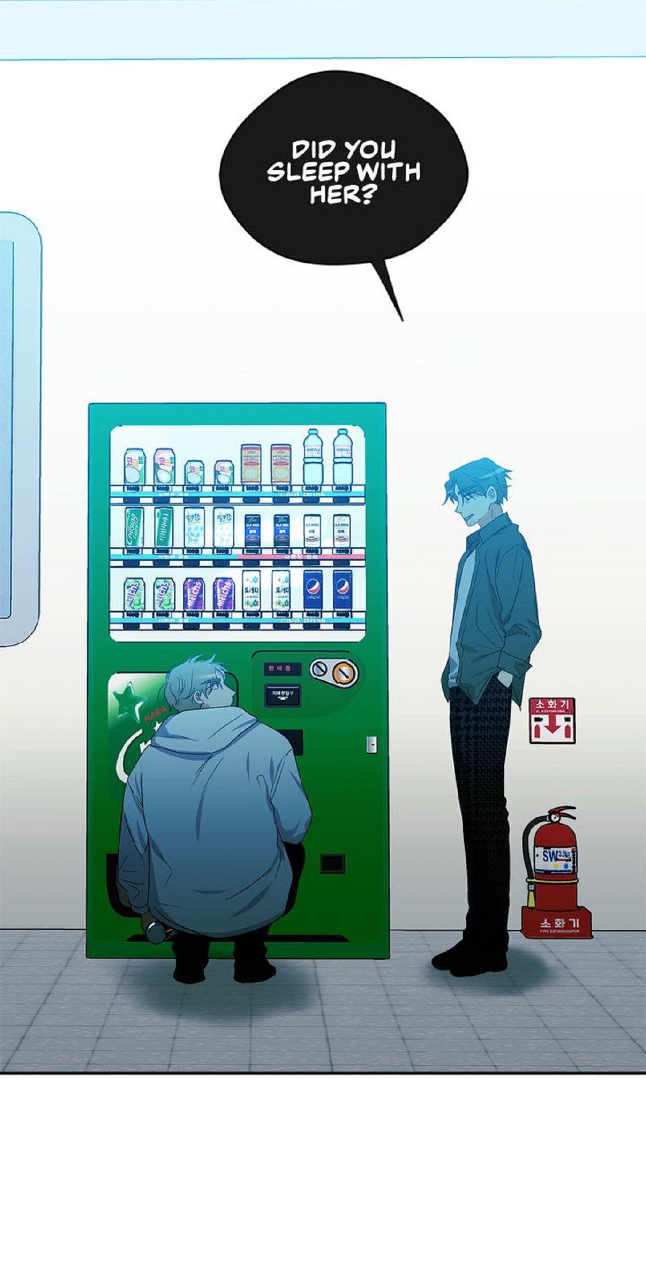 Sweet Dream Chapter 36 page 51 - 