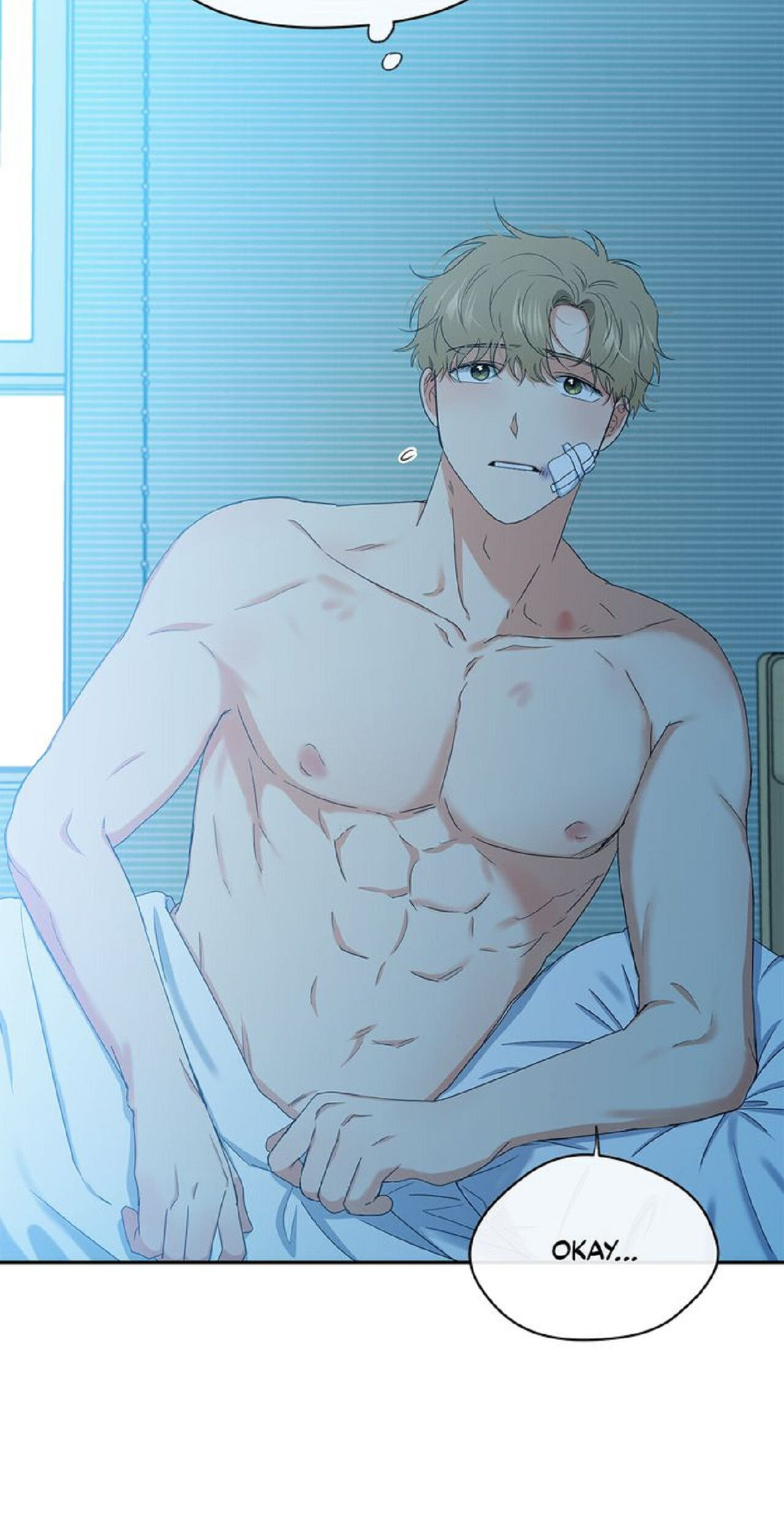 Sweet Dream Chapter 40 page 10 - 