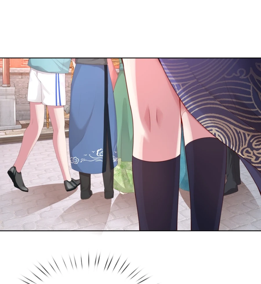Sweet Escape Chapter 17 page 7 - 