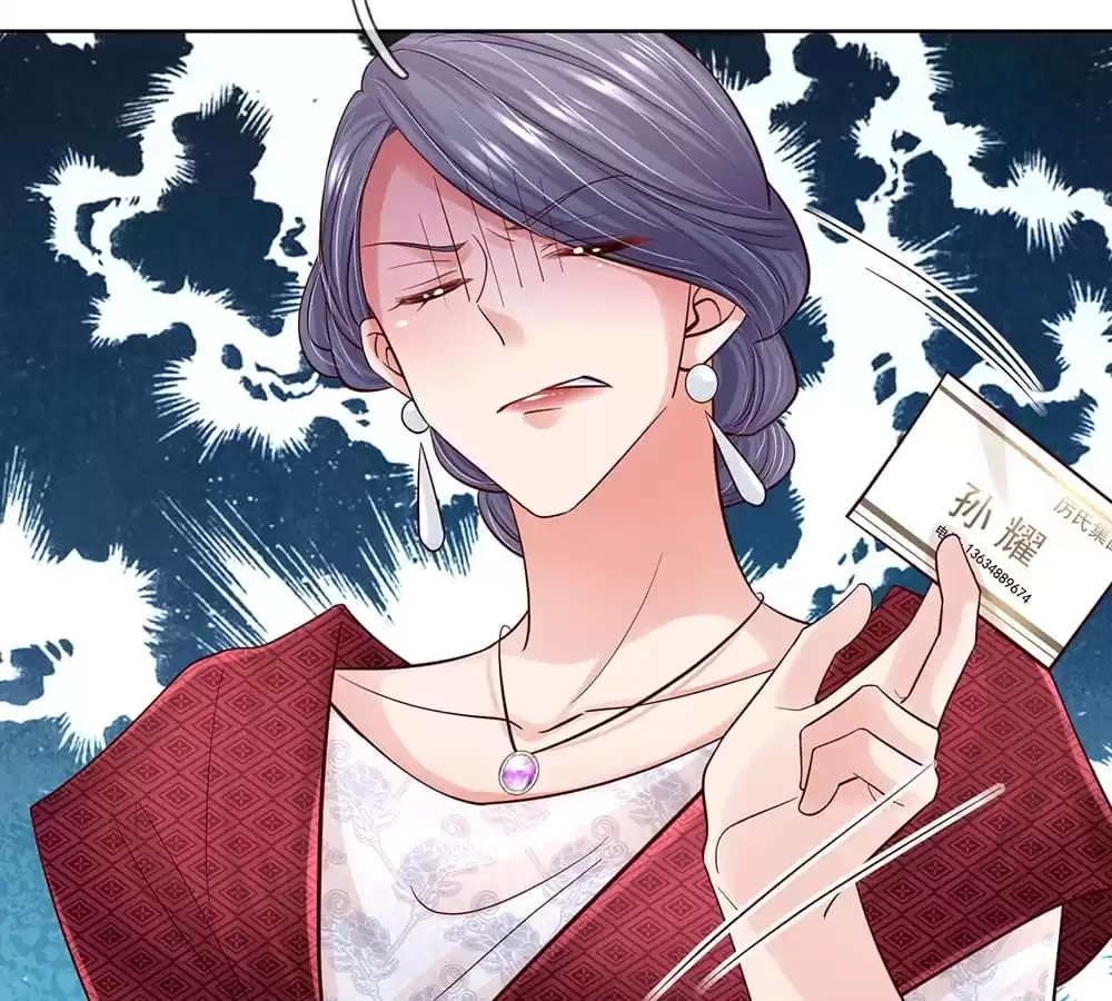 Sweet Escape Chapter 365 page 45 - 