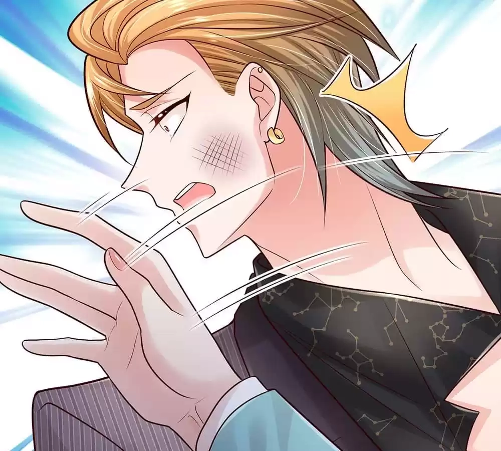 Sweet Escape Chapter 369 page 33 - 