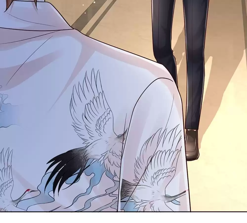 Sweet Escape Chapter 373 page 37 - 