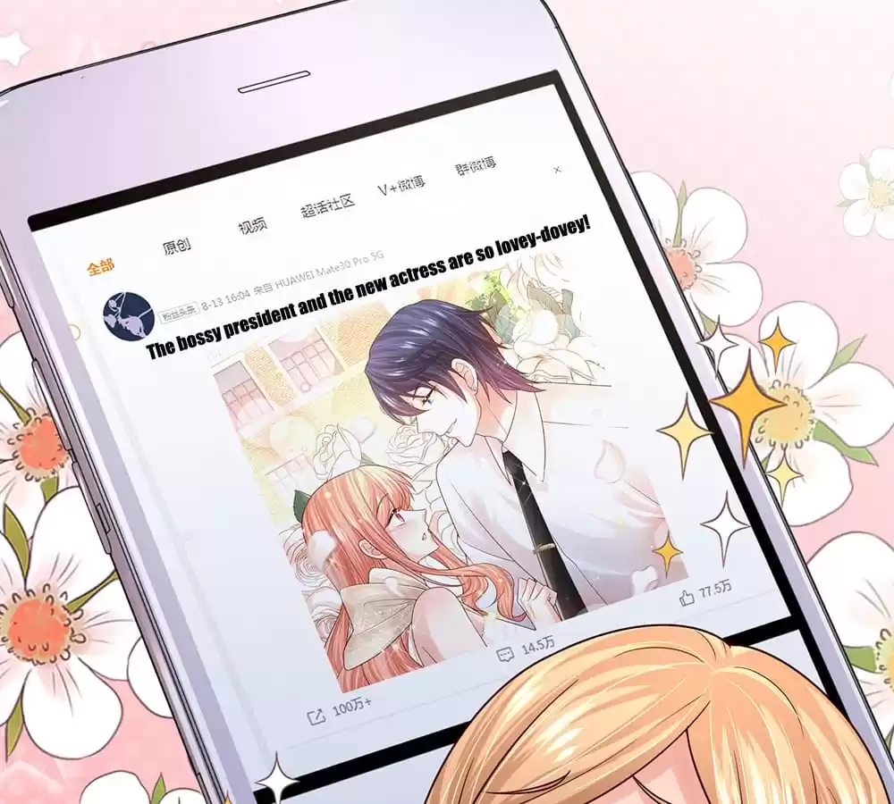Sweet Escape Chapter 374 page 47 - 