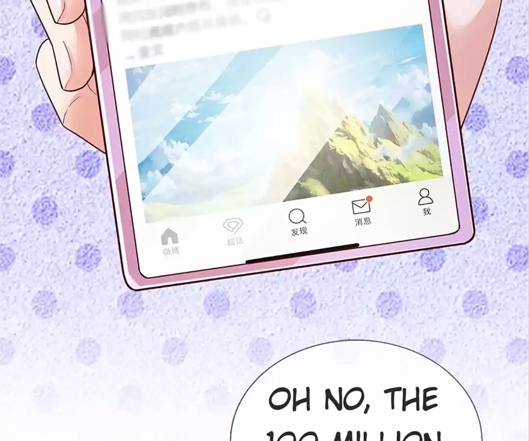 Sweet Escape Chapter 375 page 86 - 