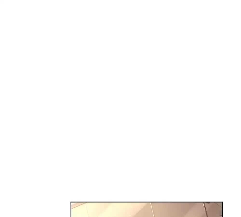 Sweet Escape Chapter 379 page 16 - 