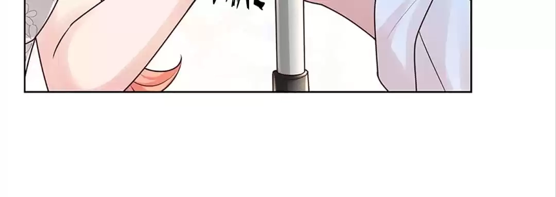 Sweet Escape Chapter 380 page 16 - 