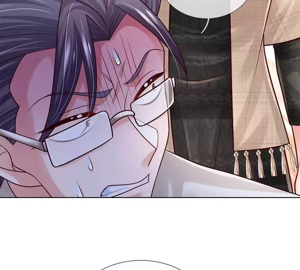 Sweet Escape Chapter 383 page 43 - 
