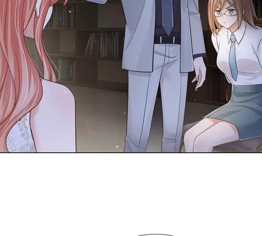 Sweet Escape Chapter 389 page 12 - 