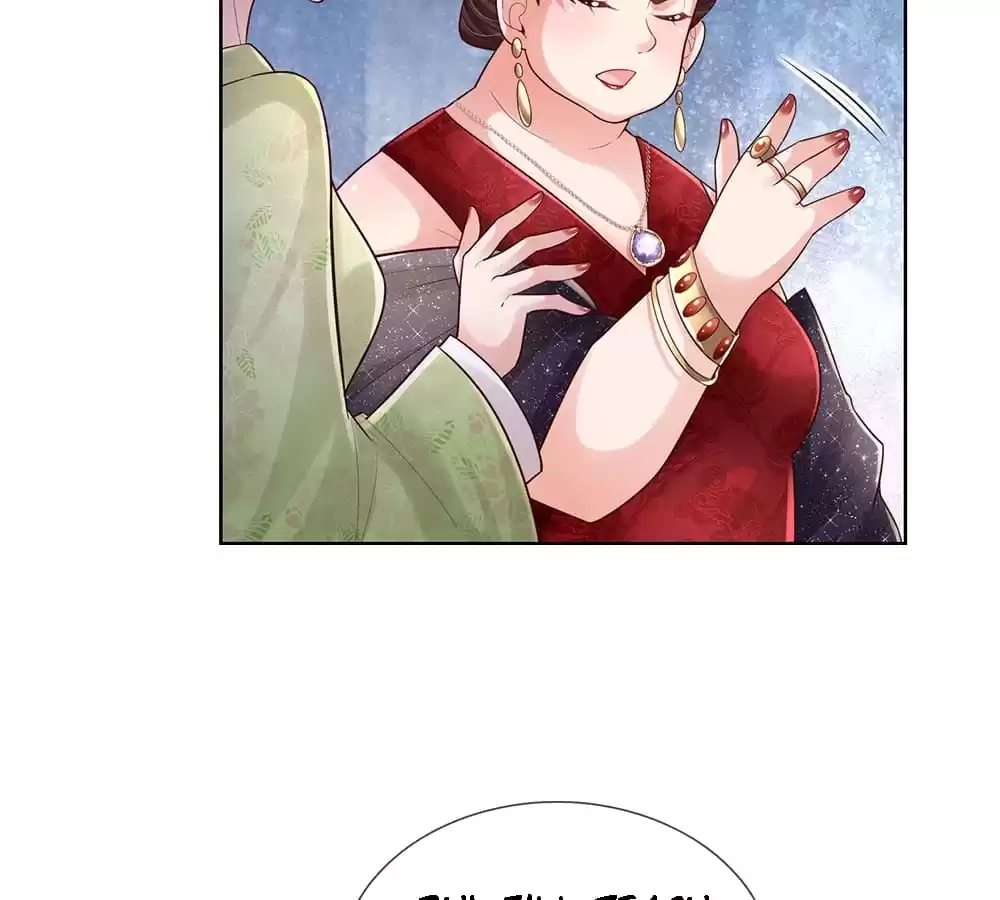 Sweet Escape Chapter 393 page 25 - 
