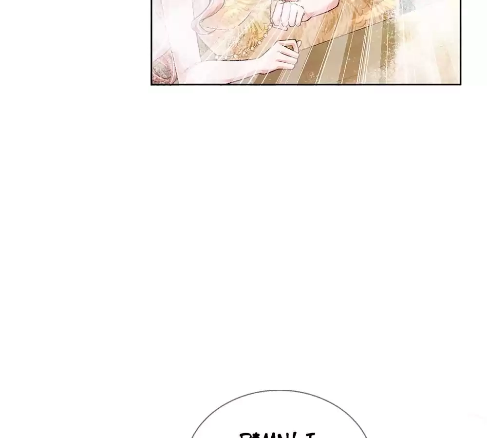Sweet Escape Chapter 396 page 25 - 