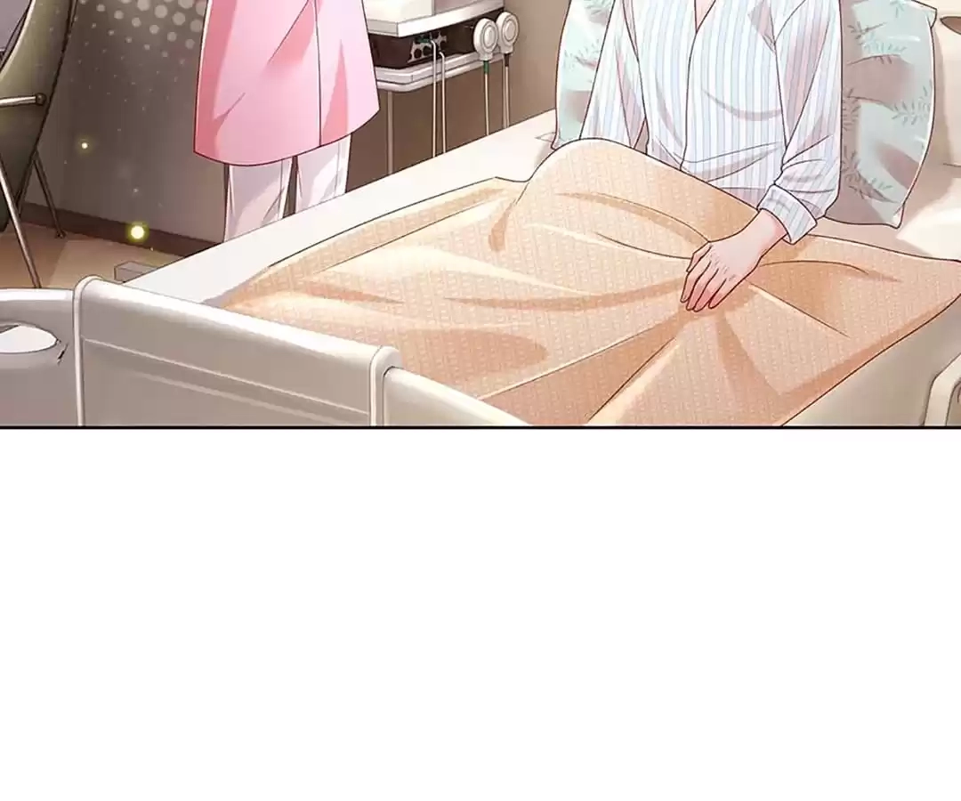 Sweet Escape Chapter 402 page 5 - 