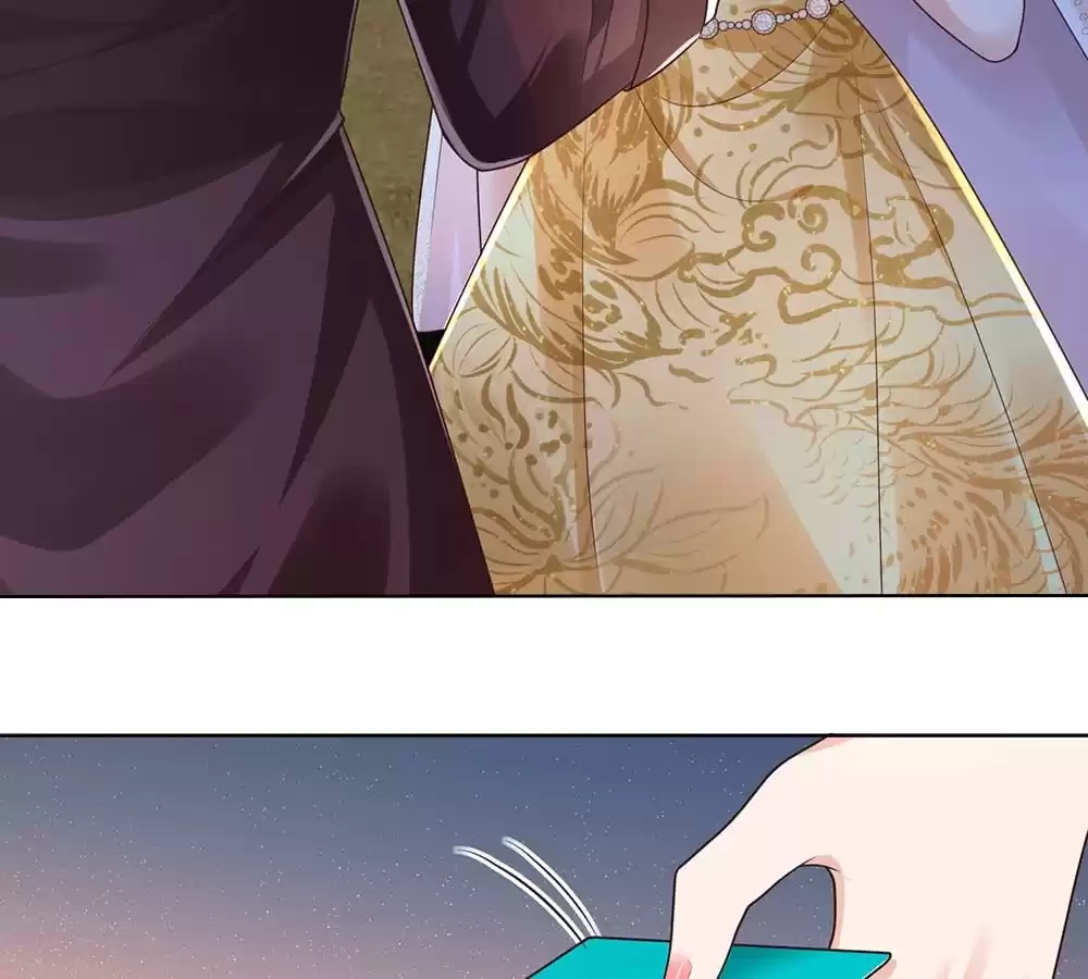 Sweet Escape Chapter 403 page 12 - 