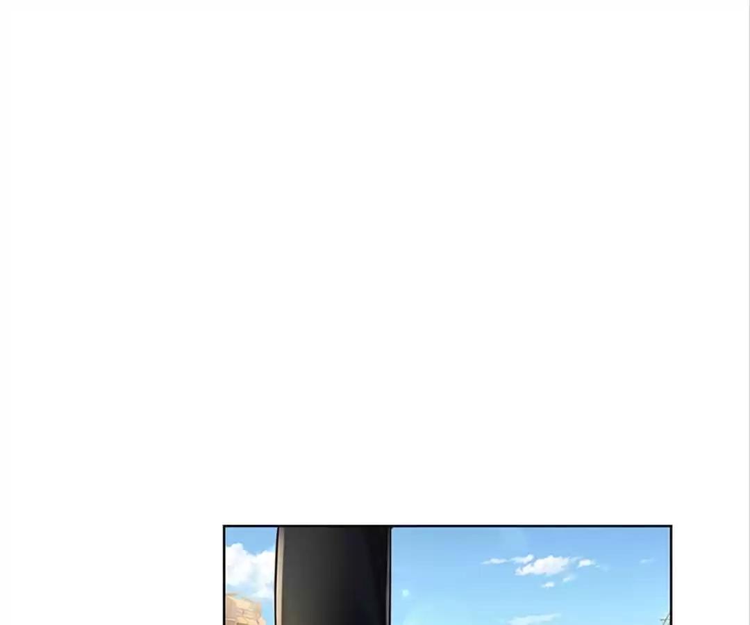 Sweet Escape Chapter 404 page 1 - 
