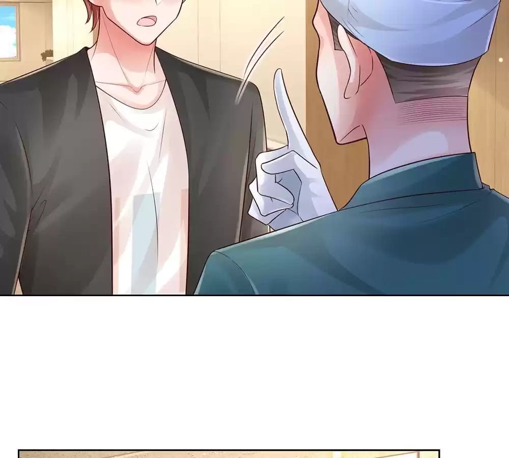 Sweet Escape Chapter 406 page 47 - 