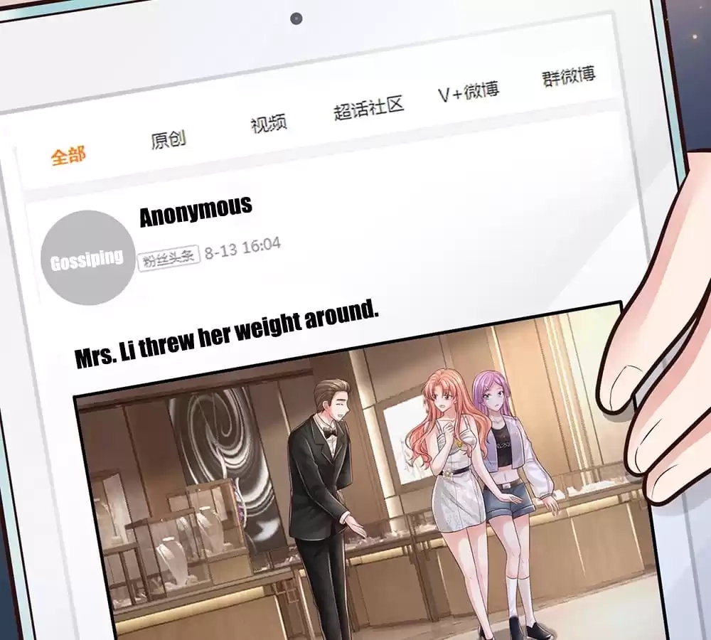 Sweet Escape Chapter 410 page 42 - 