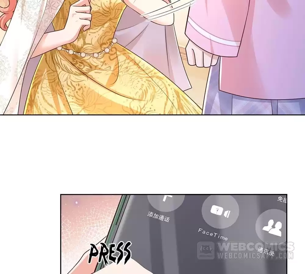 Sweet Escape Chapter 411 page 2 - 