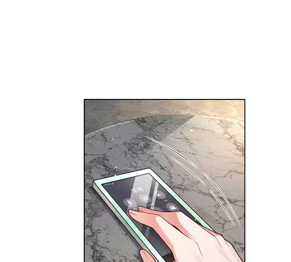 Sweet Escape Chapter 412 page 13 - 