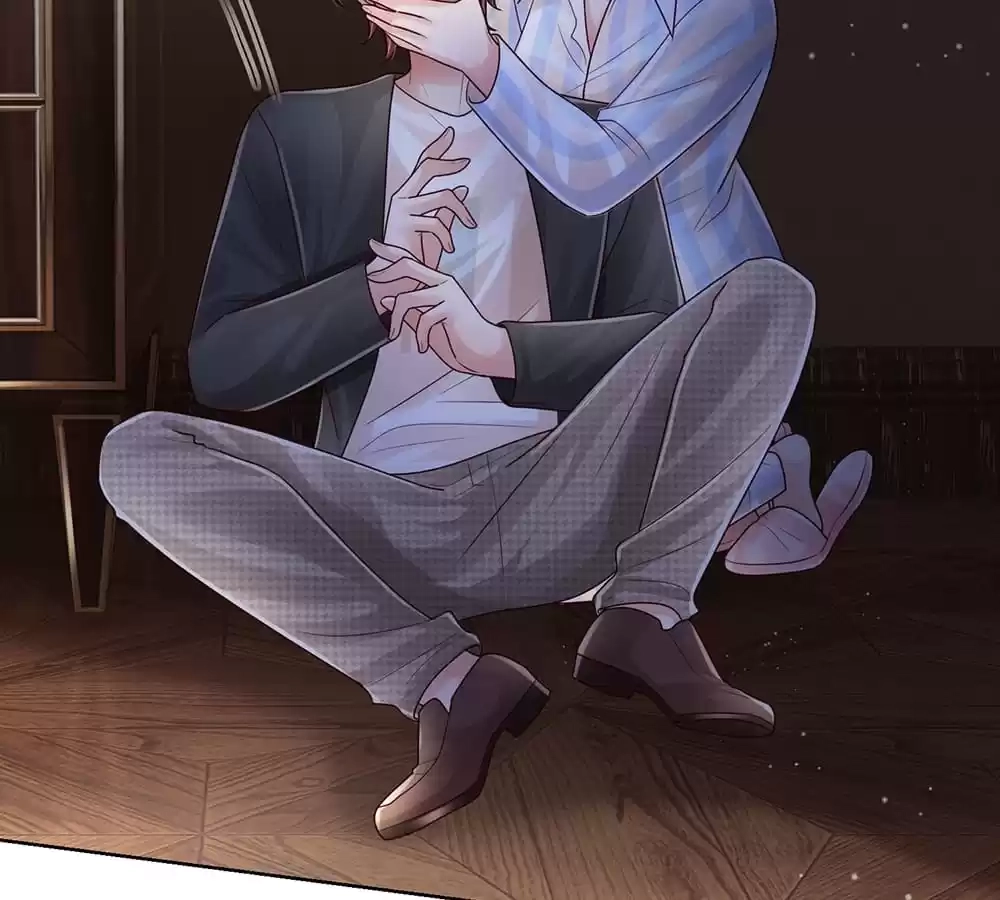 Sweet Escape Chapter 415 page 12 - 