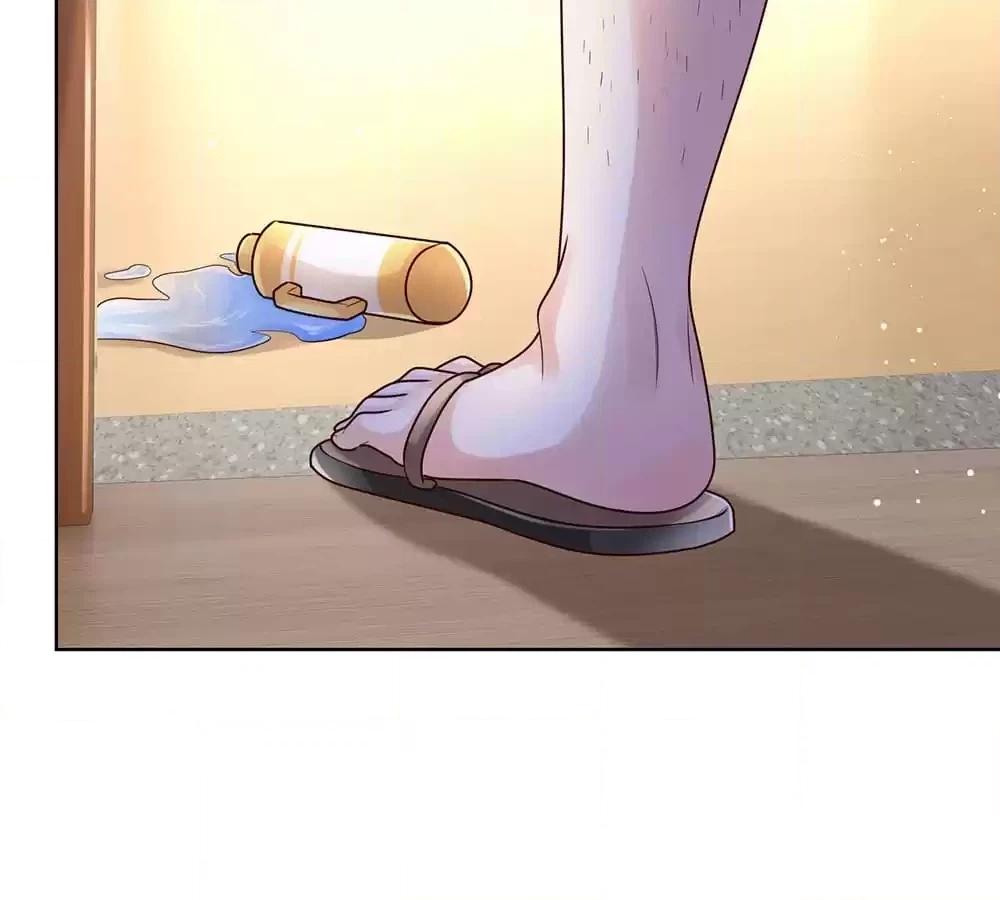 Sweet Escape Chapter 415 page 8 - 