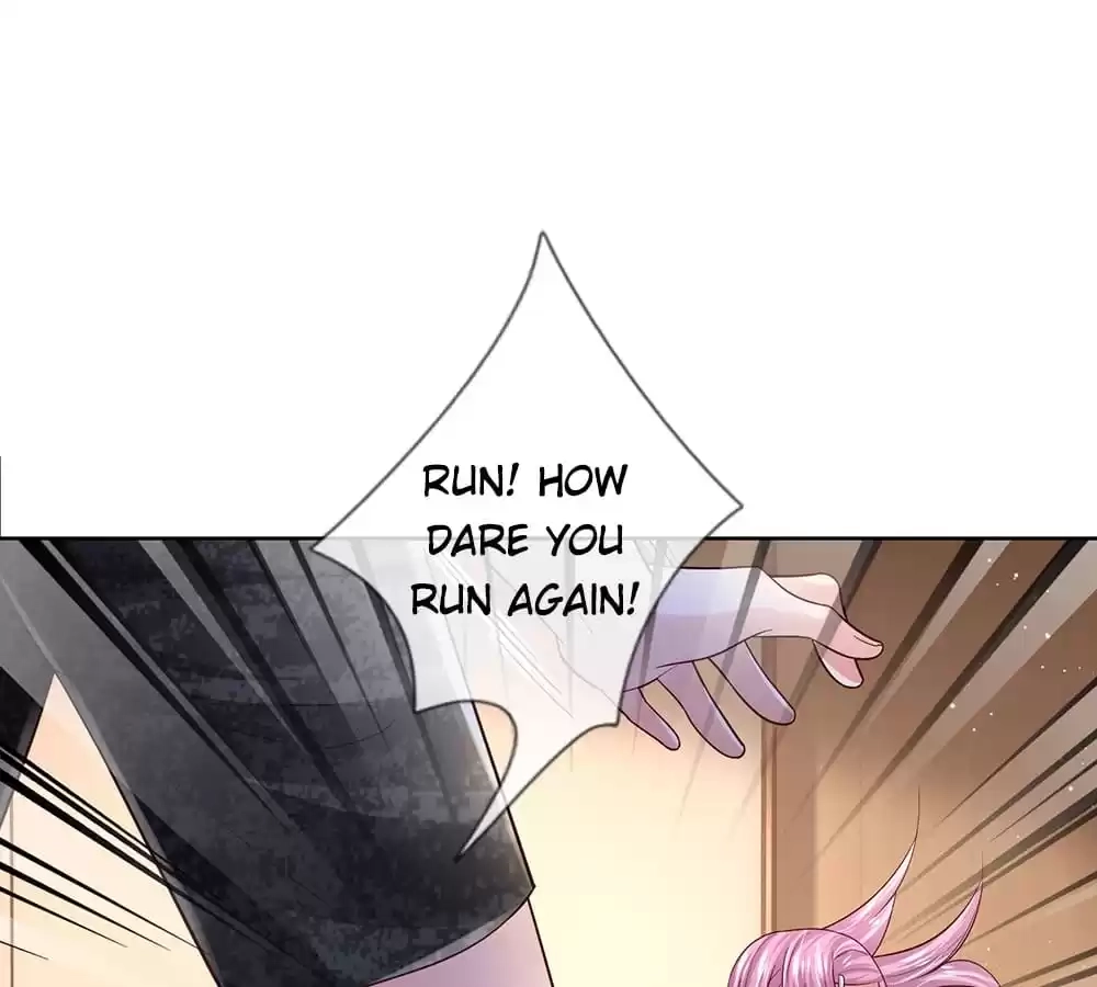 Sweet Escape Chapter 416 page 1 - 