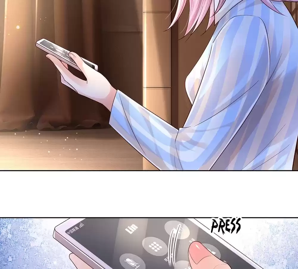 Sweet Escape Chapter 416 page 15 - 