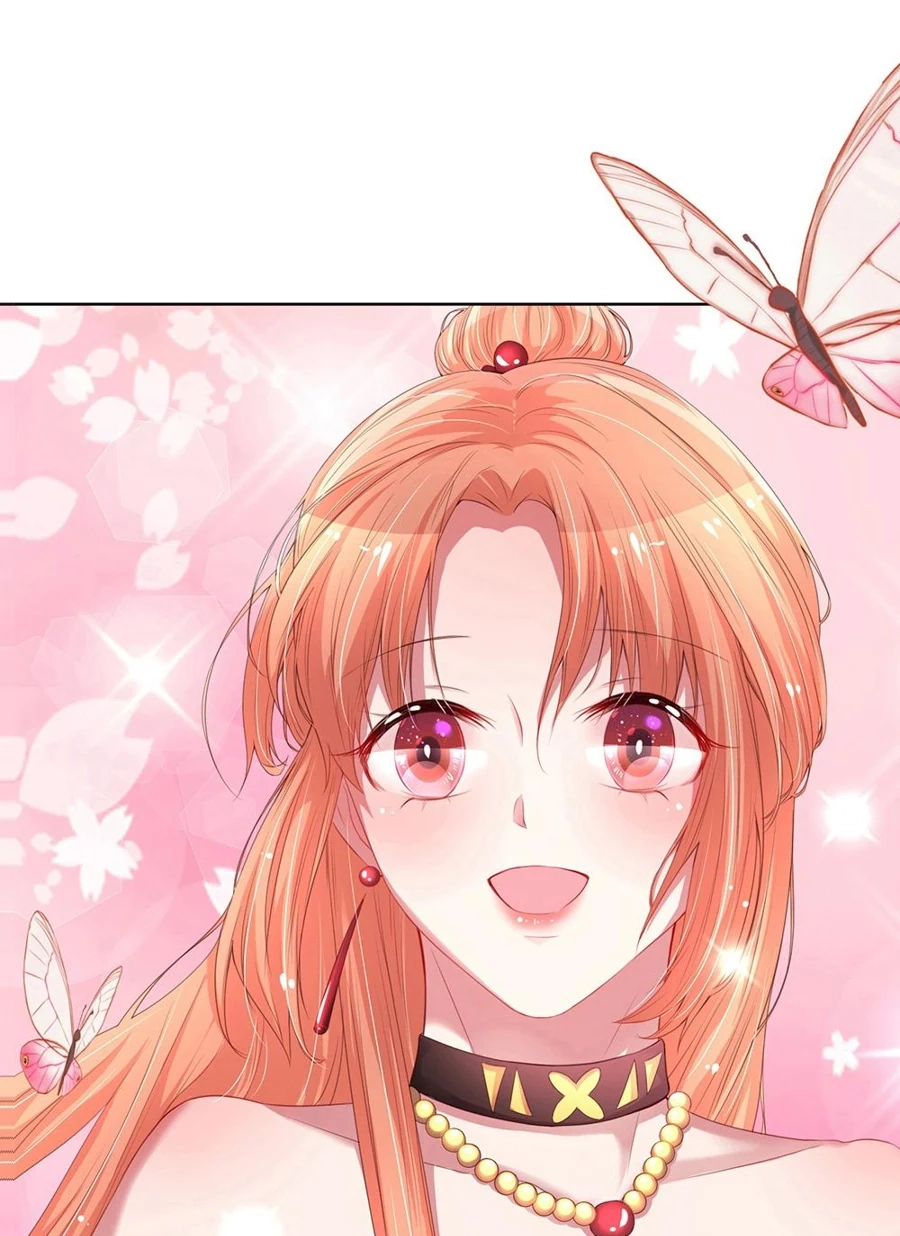 Sweet Escape Chapter 42 page 17 - 