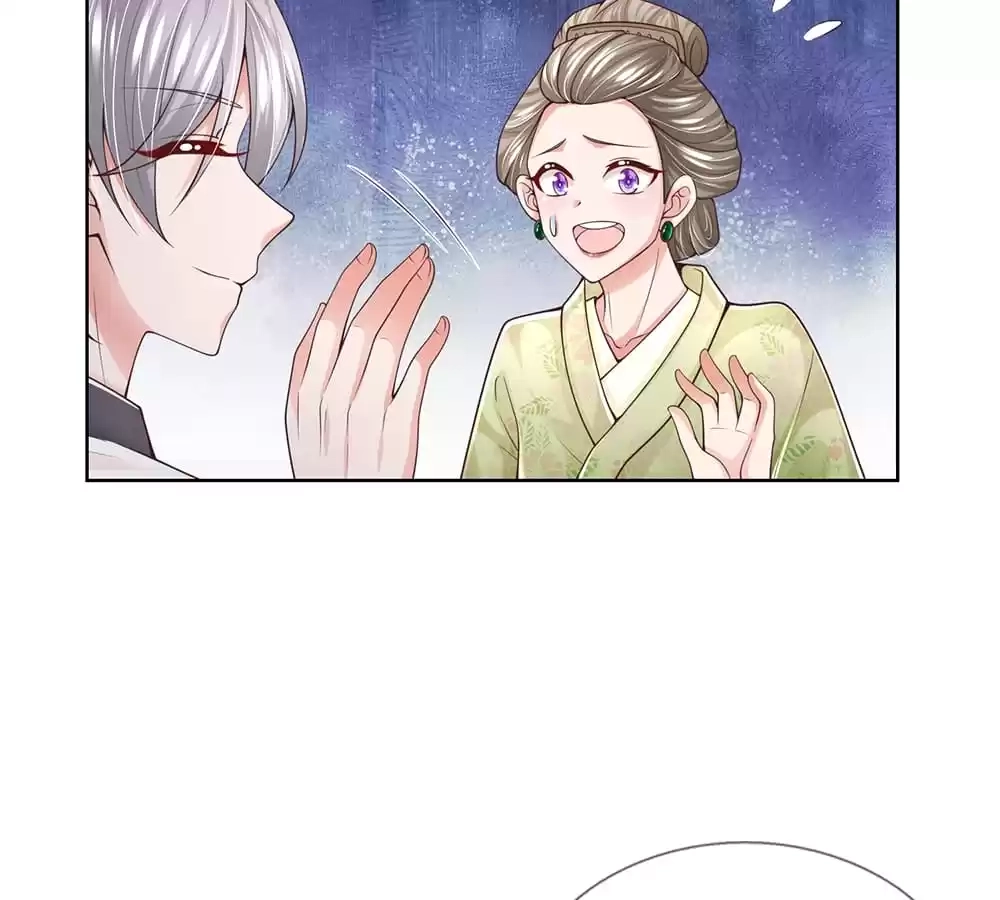 Sweet Escape Chapter 422 page 37 - 
