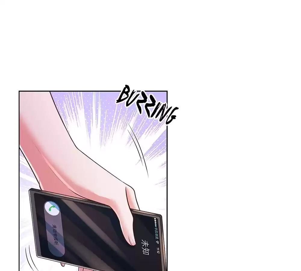 Sweet Escape Chapter 423 page 29 - 